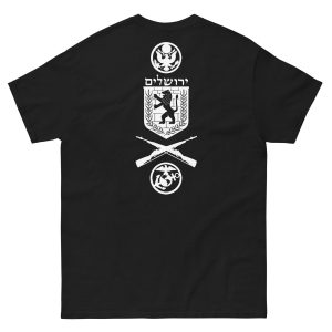 Detachment Jerusalem OD T-Shirt 2