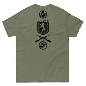 Detachment Jerusalem OD T-Shirt 2